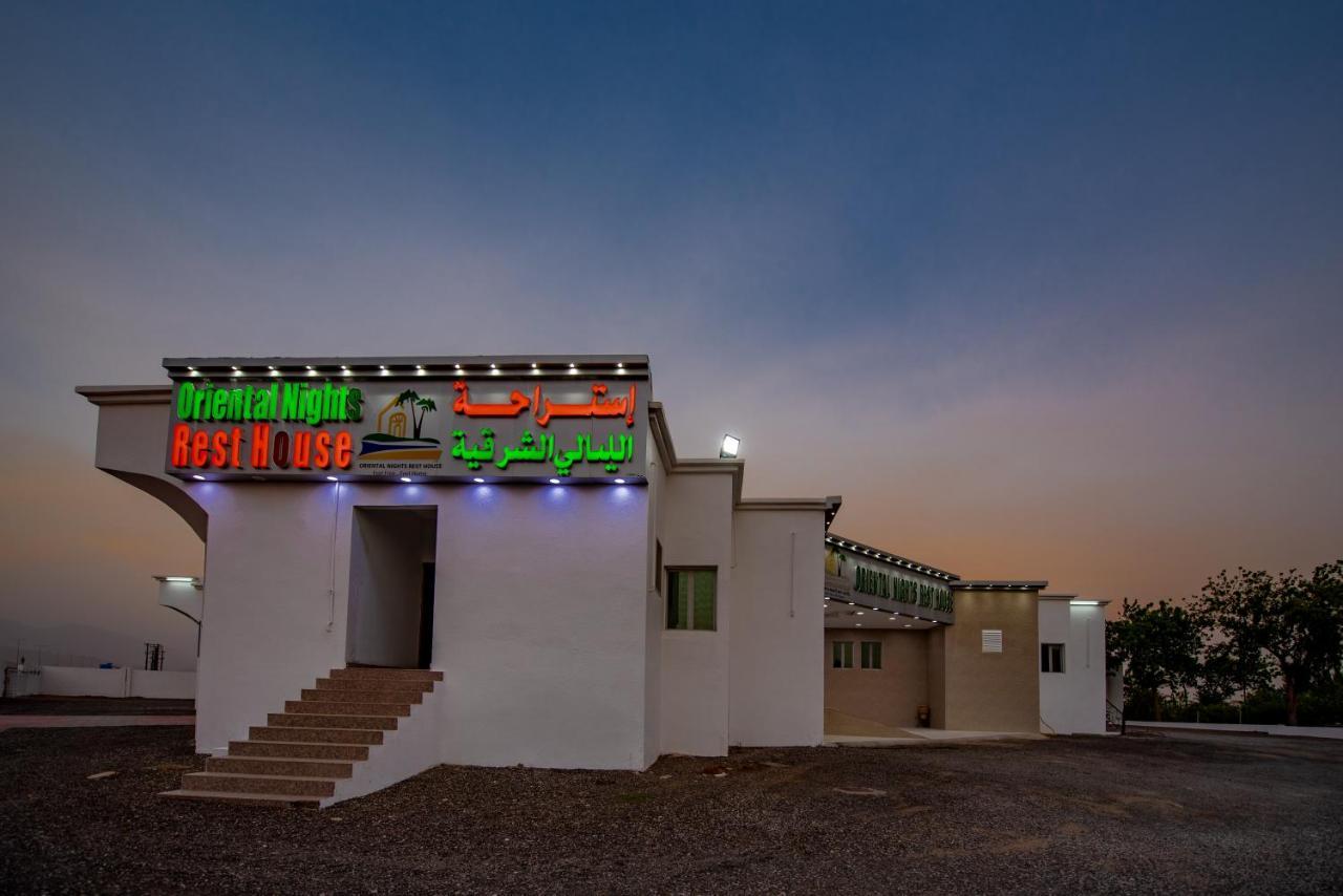 Oriental Nights Rest House Al Wasil Екстер'єр фото